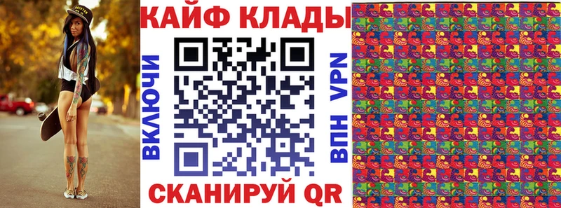 Купить наркоту Кимовск ГАШ  Псилоцибиновые грибы  COCAIN  МЕФ  Марихуана  Альфа ПВП  АМФЕТАМИН 