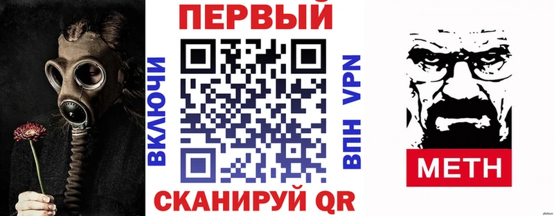 АМФЕТАМИН 98% Кимовск