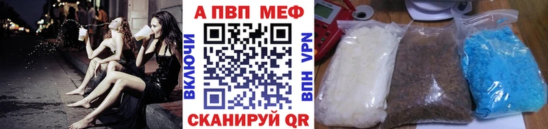 закладки  Кимовск  Альфа ПВП СК КРИС 