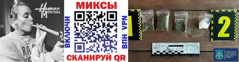 цены   ссылка на мегу сайт  Бутират BDO  Кимовск 
