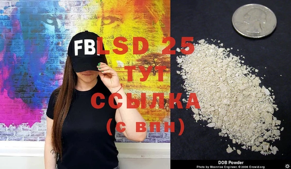 каннабис Верея