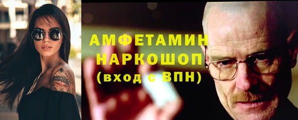 ПСИЛОЦИБИНОВЫЕ ГРИБЫ Бронницы