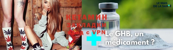 mix Усолье-Сибирское
