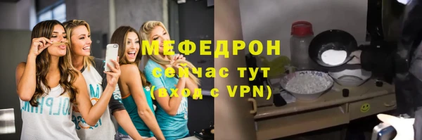 ПСИЛОЦИБИНОВЫЕ ГРИБЫ Бронницы