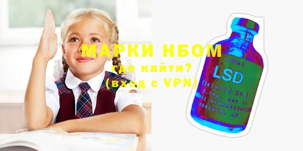 кокаин премиум Верхнеуральск