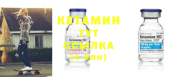 кокаин премиум Верхнеуральск
