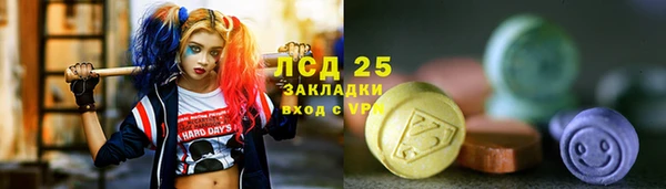 кокаин премиум Верхнеуральск