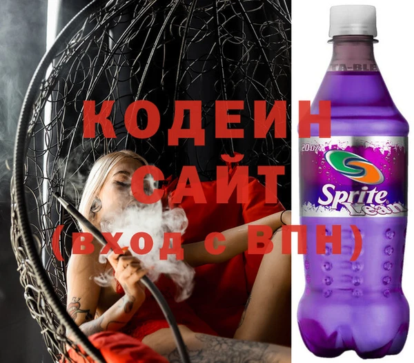 прущая мука Усинск