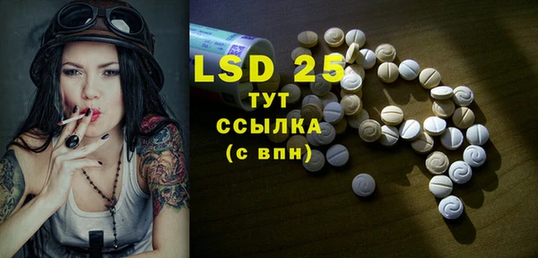 каннабис Верея