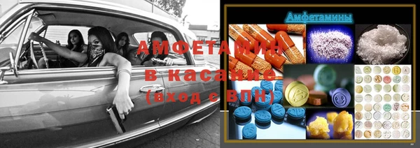каннабис Верея