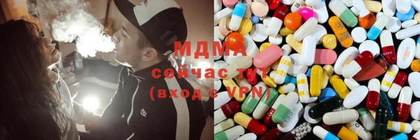 мефедрон VHQ Бугульма