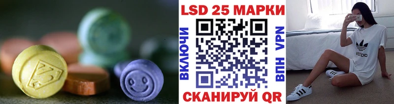 где купить   Кимовск  ЛСД экстази ecstasy 