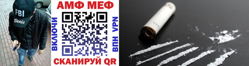 Метамфетамин Декстрометамфетамин 99.9% Кимовск